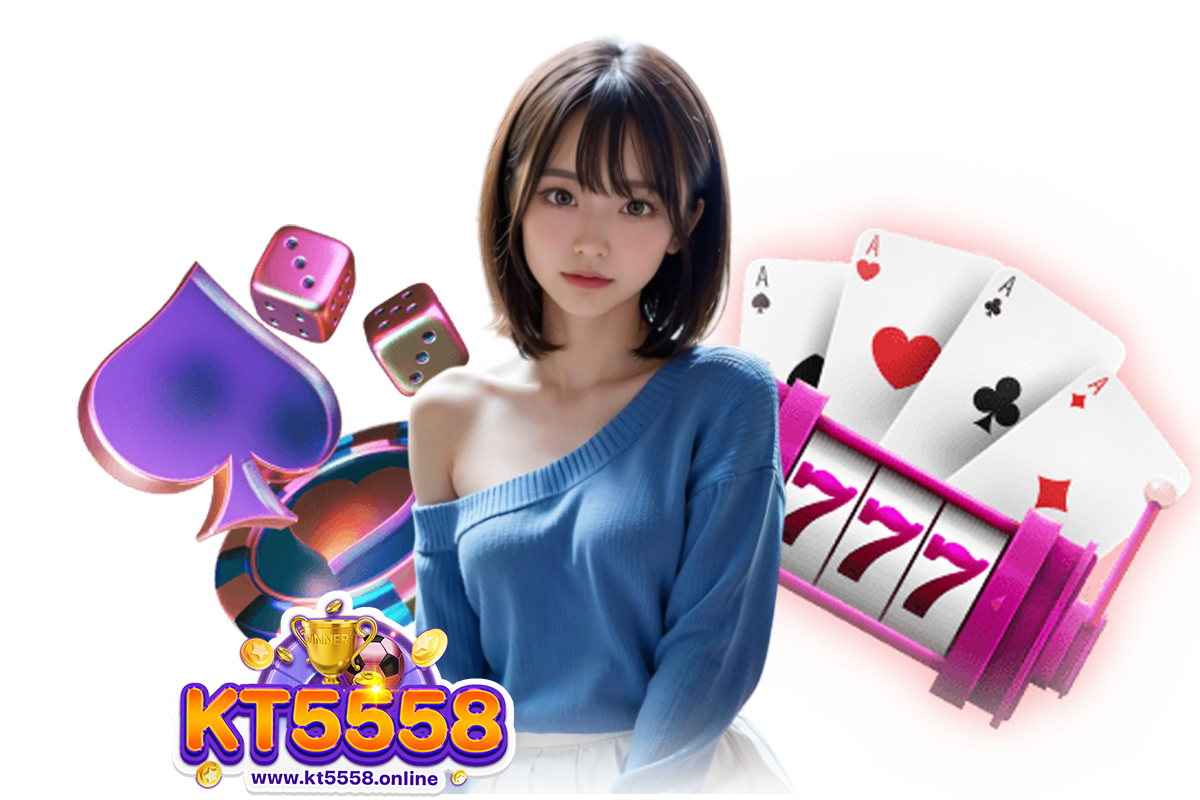 kt5558 เว็บตรง