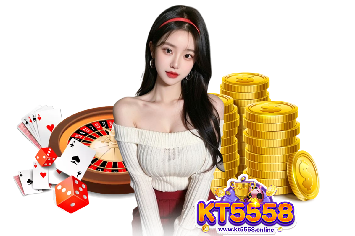 kt5558 แจกเครดิตฟรี
