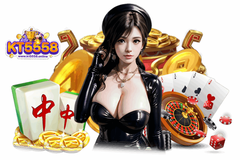 kt555 login