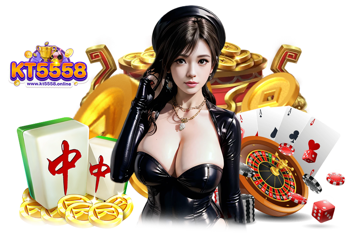 kt555 login